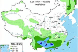 新188体育官网登陆截图4