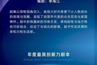 射手王谁属❓2023射手榜：凯恩51球 姆巴佩C罗哈兰德破50大关？